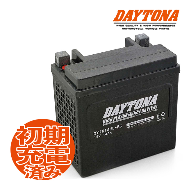 在庫有 フル充電 デイトナ ハイパフォーマンスバッテリー DYTX14HL-BS DAYTONA ハーレー 純正バッテリー 品番 92890 互換品