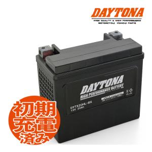 在庫有 フル充電済み デイトナ ハイパフォーマンスバッテリー DYTX20HL-BS DAYTONA ハーレー用 品番 92891