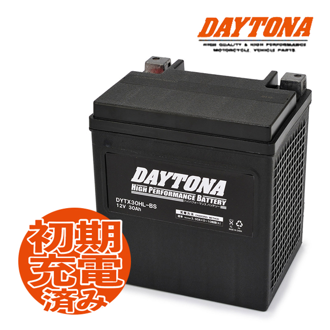 在庫有 フル充電済み デイトナ ハイパフォーマンスバッテリー DYTX30HL-BS DAYTONA ハーレー用 品番 92892