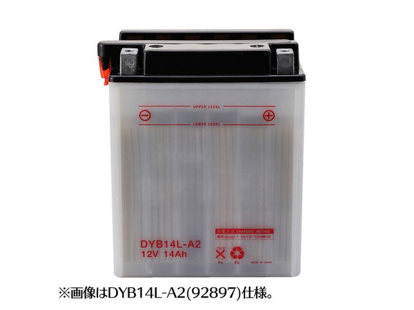 定番即納 デイトナ アイネット PayPayモール店 - 通販 - PayPayモール ハイパフォーマンスバッテリー 開放式バッテリー GS650G/GP71B用 DYB14L-A2 DAYTONA 100%新品安い