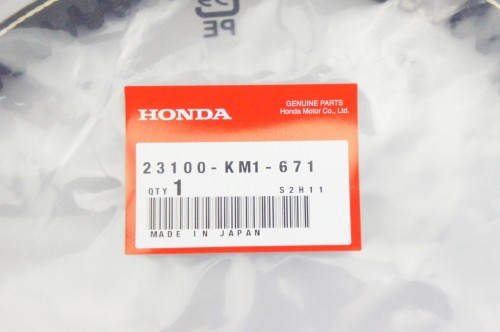 MF03 フリーウェイ 250 部品取り 4372_002.jpg