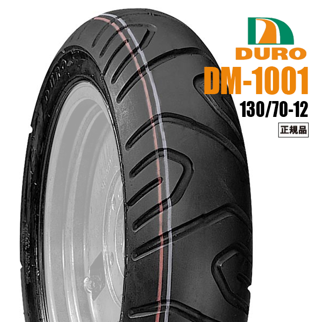 IRC グロム 前後 純正タイヤ 走行100km 山あり 楽天市場】送料無料 IRC SCT-001 120/70-12 329566 ホンダ GROM