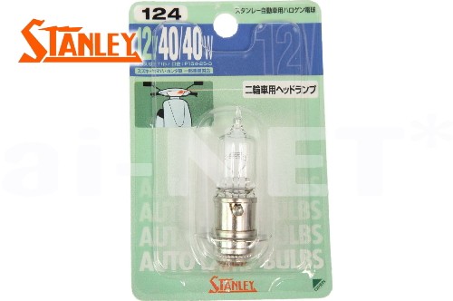 レッツ2L/コンビブレーキ STANLEY スタンレー ハロゲン ヘッドライト