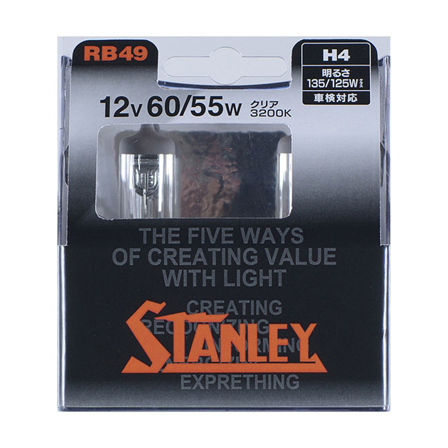 在庫有 STANLEY スタンレー ハイパーハロゲン ヘッドライトバルブ H4 3200K 12V 60/55W H4 SPORTS series 車検対応 (RB49)