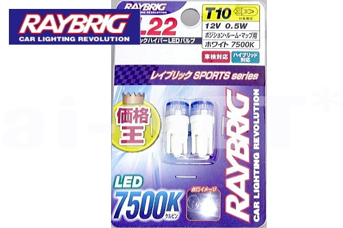 ライト様 46276-b_001.jpg