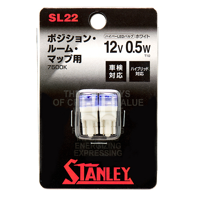 RAYBRIC レイブリック メーター ウインカー ポジション LED RAYBRIC レイブリック メーター ウインカー ポジション LED