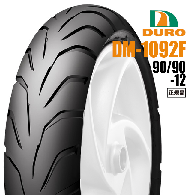 ダンロップOEM工場 90/90-12 ホンダ・ヤマハ純正指定 DURO DM1092Fリード100/125 スペーシー100 : 4919-1 :  アイネット Yahoo!ショッピング店 - 通販 - Yahoo!ショッピング