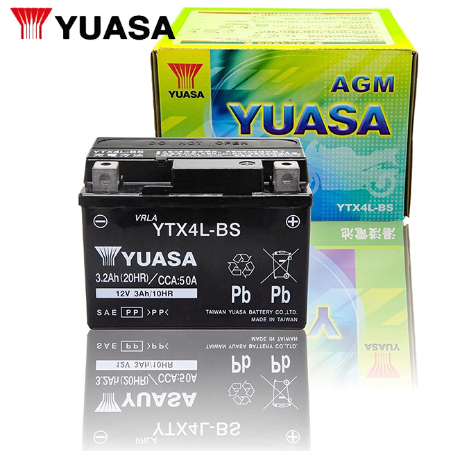 在庫有 2年保証付 送料無料 完全充電 YTX4L-BS 正規品 ユアサバッテリー バッテリー YUASA YT4L-BS YT4LBS FT4L-BS 4L-BS 互換 バッテリー バイク用バッテリー