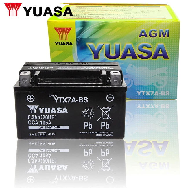2年保証付 YTX7A-BS バッテリー YUASA ユアサ バッテリー GTX7A-BS KTX7A-BS 7A-BS 互換 バッテリー｜horidashi｜02