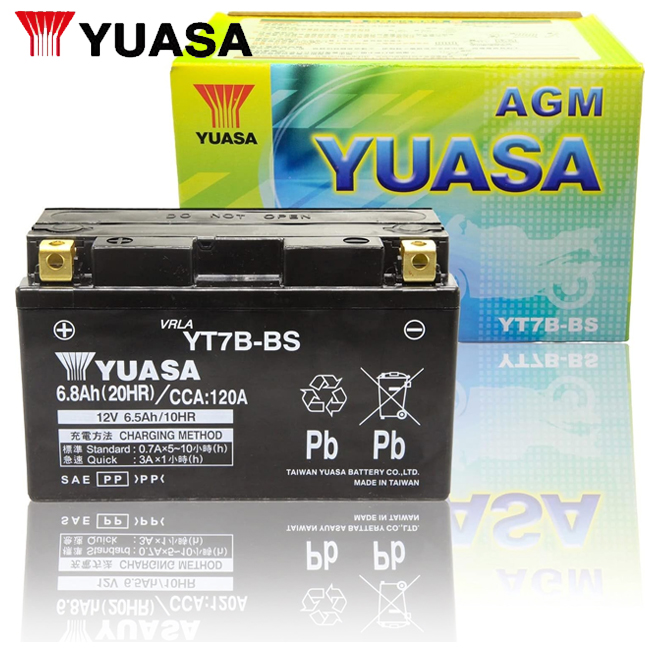 2年保証付 ユアサバッテリー TT250R/4GY,4RR1用 YUASAバッテリー YT7B-BS｜horidashi｜02