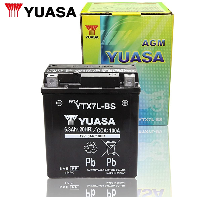 2年保証付 ユアサバッテリー VTR VTR250/MC33用 YUASAバッテリー YTX7L-BS｜horidashi｜02