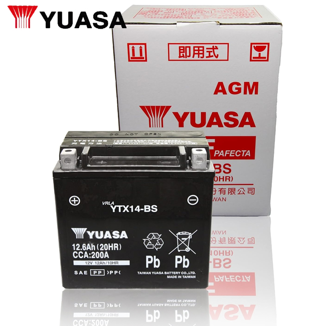 2年保証付 YTX14-BS バッテリー YUASA ユアサ バッテリー FTX14-BS GTX14-BS 14BS 互換 バッテリー 関連画像1
