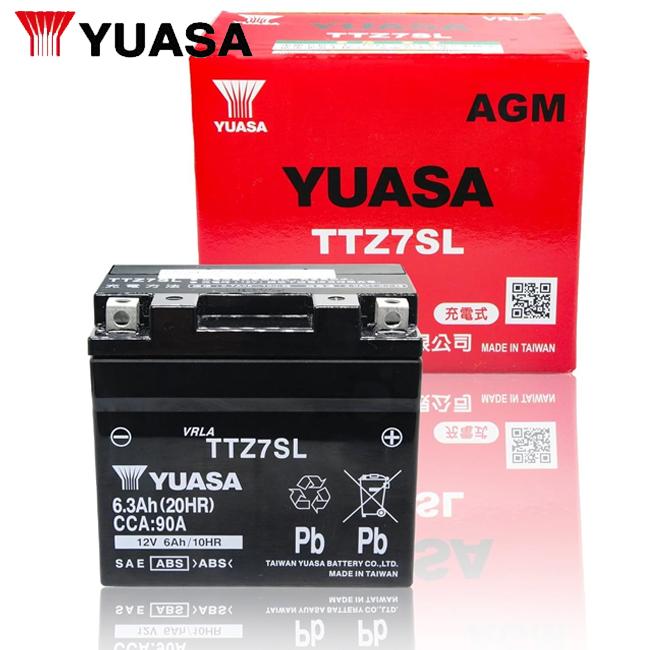 在庫有 2年保証付 完全充電 送料無料 ユアサバッテリー TTZ7SL YUASA YTZ7S FTZ7S GTZ7S 7S 互換 バッテリー バイク用バッテリー｜horidashi｜02