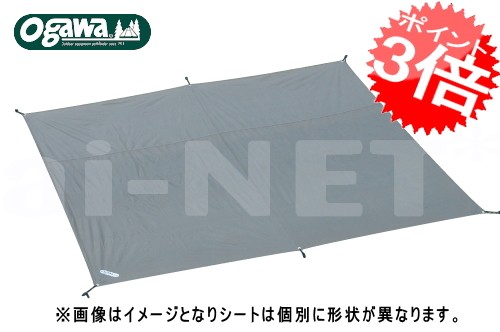 オガワ ogawa PVCマルチシート グランドシート 210×130用 1400 防水 