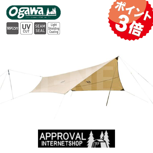 キャンパルジャパン システムタープヘキサDX UVカット テント タープ