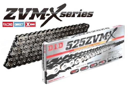 送料無料 DID 525ZVM-X-126L(スチール)(4525516339285)(ZVM-Xシリーズ