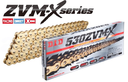 送料無料 DID 530ZVM-X-118L (ゴールド)(4525516332248)(ZVM-Xシリーズ