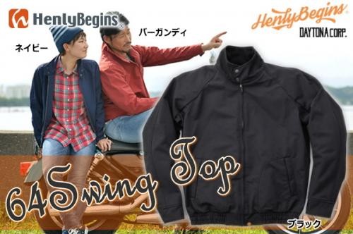 HenlyBegins DAYTONA カモフラージュジャケット HenlyBegins DAYTONA カモフラージュジャケット - メルカリ