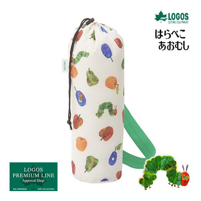 LOGOS（ロゴス） 在庫有 86009004 はらぺこあおむし タイニーチェア