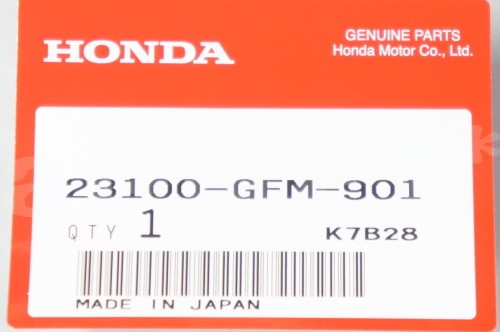 ストア リード110 ドライブベルト 23100-gfm-890