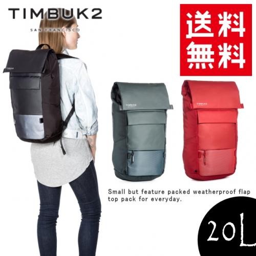 豪華ラッピング無料 TIMBUK2/ティンバック2 送料無料 TIMBUK2 Robin ロビン Pack メッセンジャーバッグ