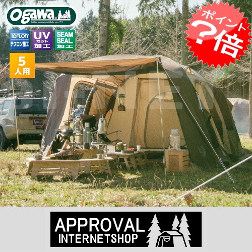 ogawa Tierra Largo/ティエララルゴ ロッジドーム型テント OGAWA 