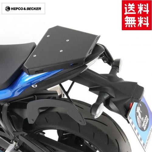 送料無料 HEPCO&BECKER ヘプコ&ベッカー スポーツラック キャリア
