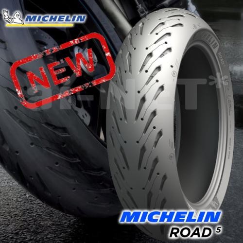 Amazon.co.jp: MICHELIN(ミシュラン) バイクタイヤ ROAD5 リア