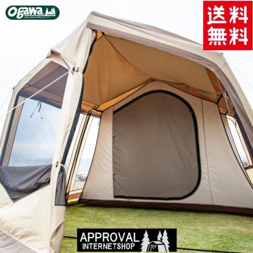 ogawa 在庫有 送料無料 小川テント ネオキャビン用ハーフインナー