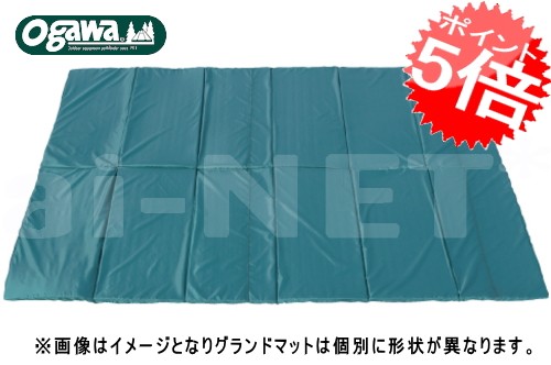 ogawa サマーセール ネオキャビン用 インナーマット グランドマット