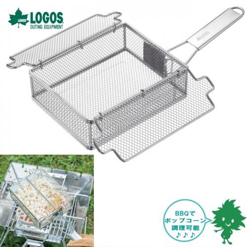 LOGOS 在庫有 送料無料 LOGOS/ロゴス 炭火もも焼き器