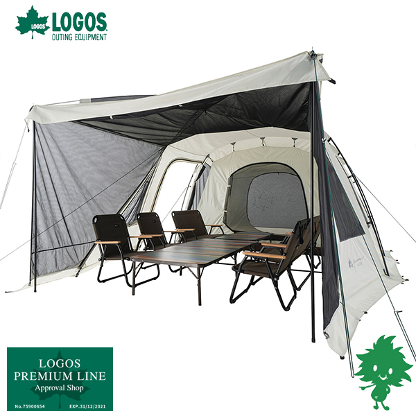 LOGOS ロゴス プレミアム グランベーシック 3ルームトンネルドーム WXL-BJ 71805545 大型テント 3ルームテント ５〜６人用  高級テント