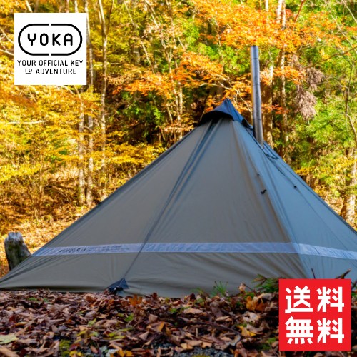 YOKA TIPI ワンポールテント8th ロット 美品 カーボンポール-