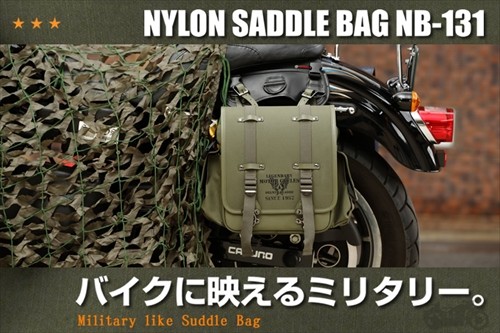 DEGNER（デグナー） 送料無料 NB-131 ミリタリーテイスト ナイロン