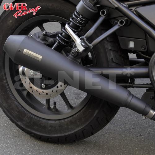 OVER RACING ガスケットサービス OVER/オーヴァーレーシング