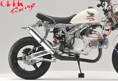 送料無料 オーヴァーレーシング OVER RACING-DOWN マフラー MONKEY