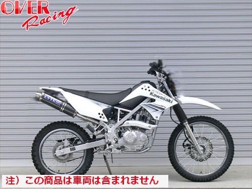 送料無料 オーヴァー OVER ステンカーボン マフラー KLX125/D-TRACKER オーバーレーシング 公道不可 : 75196 :  アイネット Yahoo!ショッピング店 - 通販 - Yahoo!ショッピング