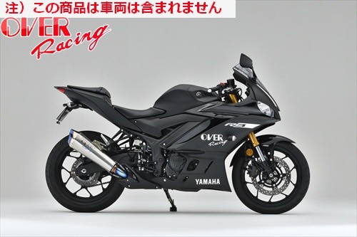 送料無料 オーヴァー OVER TT-Formula RS+PRO フルチタン YZF-R3 19
