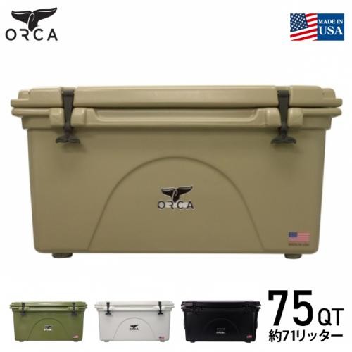 アメリカで】 国内正規品 ORCA/オルカ クーラーボックス ORCA Tan 75