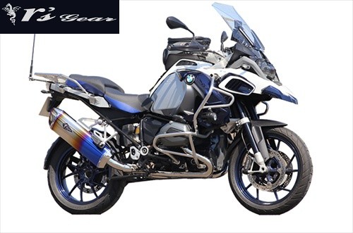 送料無料 アールズギア 水冷R1200GS/GS-ADV用 リアルSP シングル
