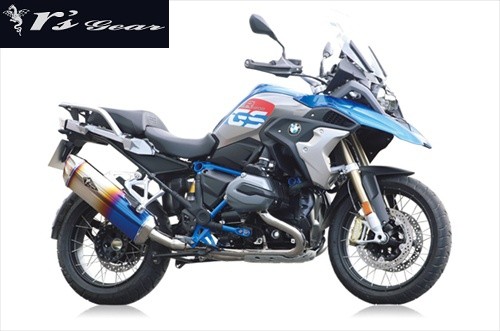 送料無料 アールズギア BMW R1200GS/GS-ADV用 マフラー リアルSP