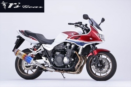 アールズギア(r's gear) スリップオンマフラー CB1300SB r's gear r's アールズギア ワイバンクラシック スリップオン S