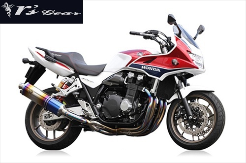 送料無料 アールズギア CB1300SB用 マフラー ワイバン シングル TI 14-17年 WH19-01TI : 76887 : アイネット  Yahoo!ショッピング店 - 通販 - Yahoo!ショッピング