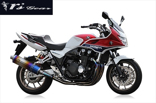 送料無料 アールズギア CB1300SB用 マフラー ワイバン ツイン TI 14-17