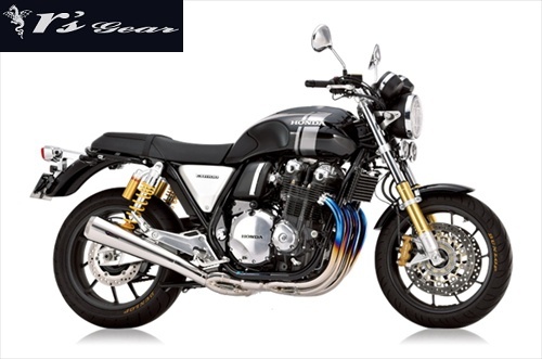 送料無料 アールズギア CB1100EX/RS用 2017- マフラー ワイバン