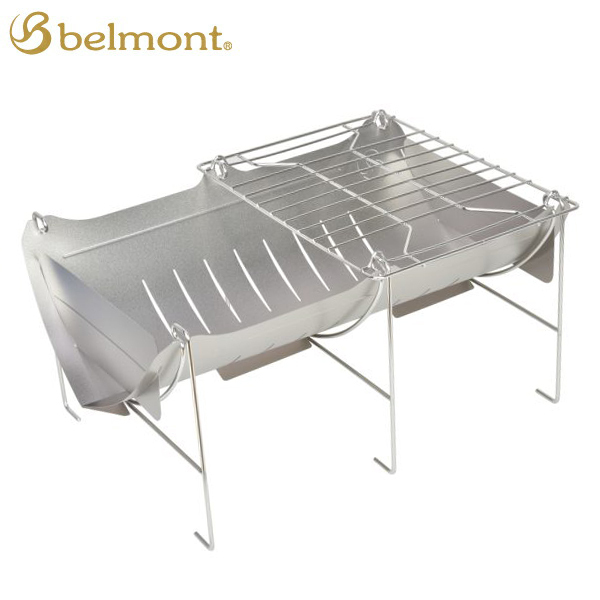 belmont（ベルモント） 廃番 日本製 BM-263 焚き火台 TABI 焼き網付き