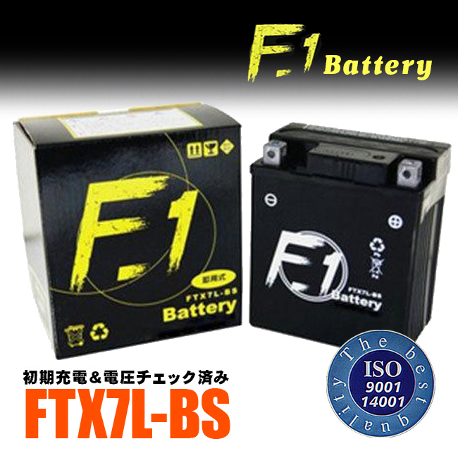 1年保証付 F1 バッテリー BALIUS バリオス -2/ZR250B7F用 バッテリー YTX7L-BS 互換 FTX7L-BS｜horidashi