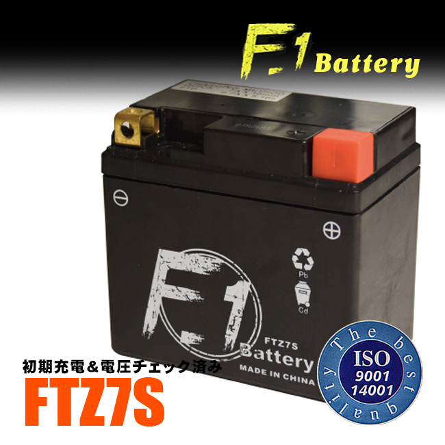 7月上旬入荷予定 1年保証付 F1 バッテリー ブロンコ/5BT用 バッテリー YTZ7S FTZ5L-BS FTZ7S TTZ7SL 互換 MFバッテリー FTZ7S