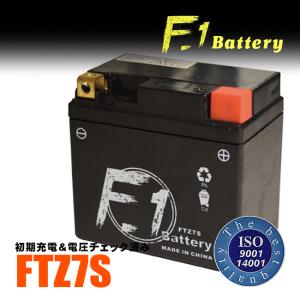 在庫有 1年保証付 F1 バッテリー FTZ7S YTZ7S互換 液入れ充電済み バイク用 バッテリー