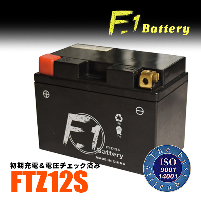 7月上旬入荷予定 1年保証付 F1 バッテリー FORZA フォルツァ X /BA-MF08用 バッテリー YTZ12S TTZ12S 互換 FTZ12S｜horidashi